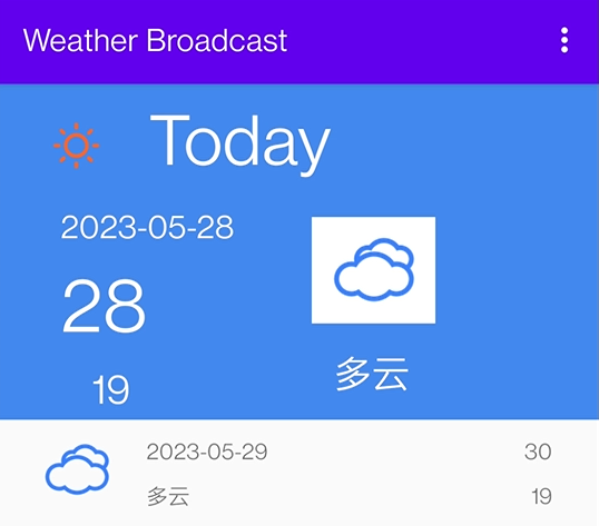 一个天气预报APP