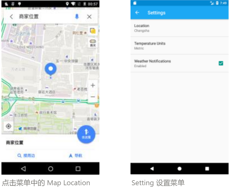 image-20230528112239798